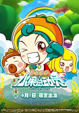 中文字幕天堂久久精品